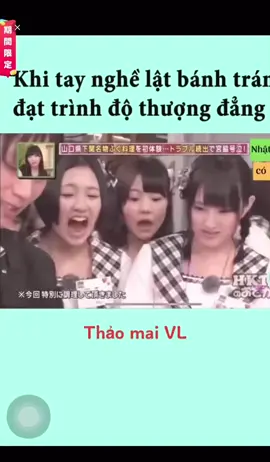 #nguoinhatthaomai #thảomai #thaomaivl