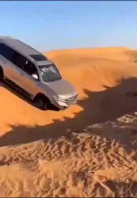 سيدا سيدا انه بورله 😂🤣🙃