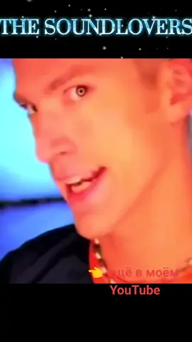 #дискотека90х #soundlovers @voloda4show