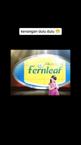 ibu engkau lah ratu hatiku 🥰#kydfc #2022 #Alasaq #tiktokmalaysia #iklan #iklanduludulu #fypシ