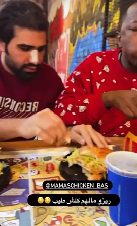 #بيت_رشك #foryoupage #زيوني_رشك♦️ #علاوي_رشك #سجاد_رشك #عبود_سماره