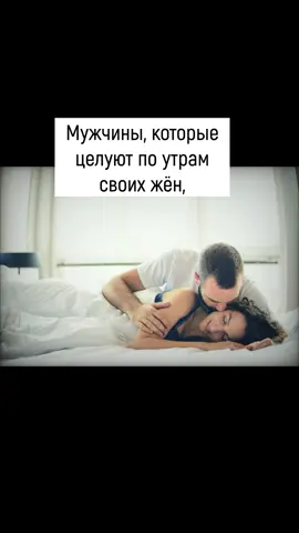 Поцелуй жену #юмор #отношения #шутка #поцелуйменя #женамуж