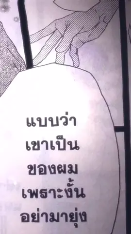 เเพ้ 100% กับความรัก😕 #เธรดเศร้า #เธรดมังงะ #ฟีดดด #เศร้าลงสตอรี่