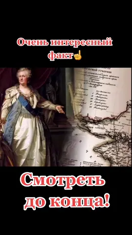 ТИК ТОК НЕ БЛОКИРУЙТЕ🙏🙏🙏#россиятоп #сссржив #рекомендации #то #СССР #историяроссии🇷🇺