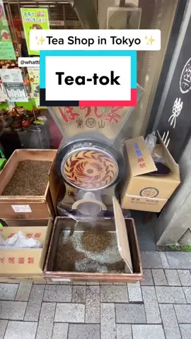Tea shops in Tokyo 🥺 #tokyo #japan #matcha #viral #trending