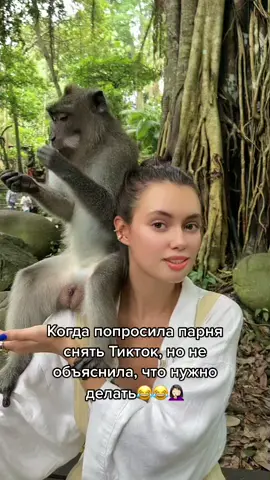 Я ору 😂 #рек #топ