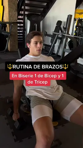 Me hacen reir cuando me graban una disculpa #gym #fy #fyp #fypシ