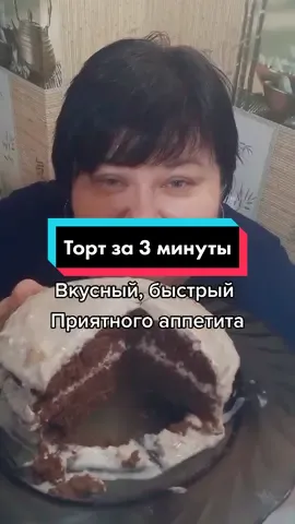 #вкуснюшиотнадюши