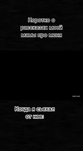эблблблябялял, жиза #jojoreference #jojobizarreadventure #on #fyp #джоджо #жиза