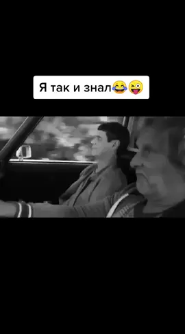 #тупойиещетупее #нарезки #нарезкиизфильмов#рек#рекомендации#втоп#втопах#смех#юмор#топах#рек#вреки#врек#р_е_к_о_м_и_н_д_а_ц_и_и#top#rek#fup #fynny #li