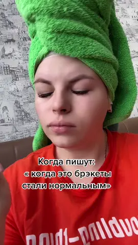 Пишут взрослые люди ‼️