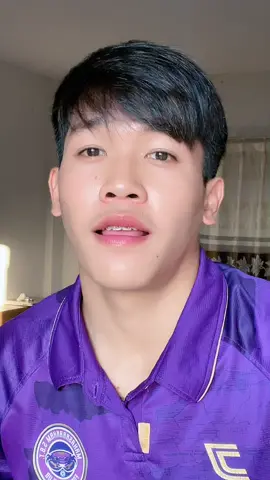 แม่นแฟนผุใดละน้อ 🟣💜 #ปอนด์ชนะ