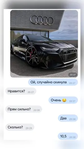 Без комментариев…