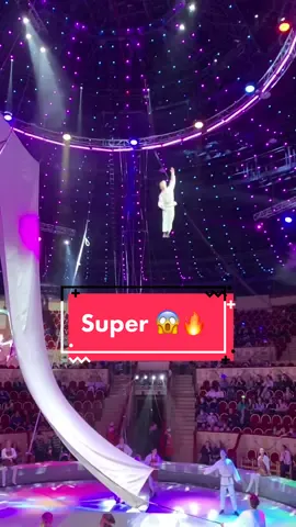 Накидайте реакций 🔥 #multi_mao #рекомендации #circus #цирк #спортивныйновыйгод #fly #кайф #лучшее #trampoline #jump #acro #flip #круто