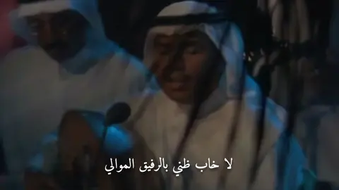 #محمد_عبده #ليلة_المعازيم