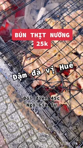Bún thịt nướng 25k đậm đà vị Huế, hơn 30 năm ở khu sân vận động Chi Lăng Đà Nẵng #CapCut #danang #amthuc #amthucduobgpho #amthucdanang #food