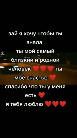 #спобедой