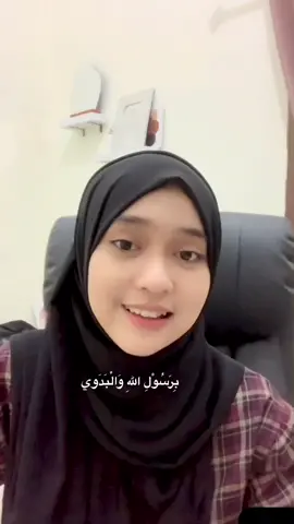 Reff birosulillah, cek cover