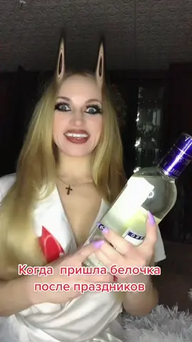 #супер #хочуврек #смешно #прикол #