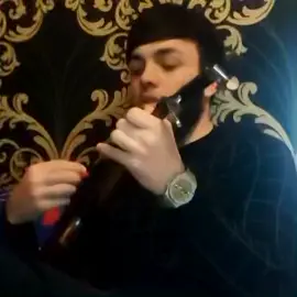 Мух ю ? 😄