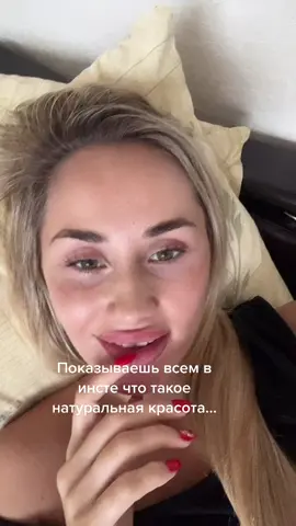 🤣🤣 я такое видела