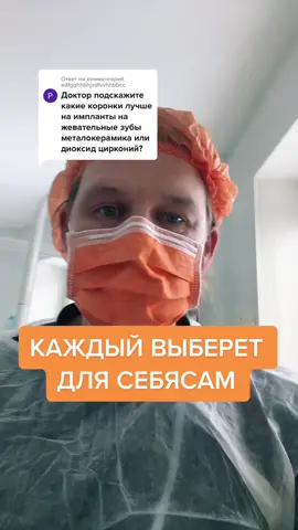 Ответ пользователю @edfgghhbhjvdfvvhhbbcc