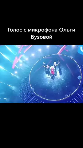 #ольгабузова #бузова