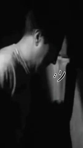 saat terlalu lelah dengan 