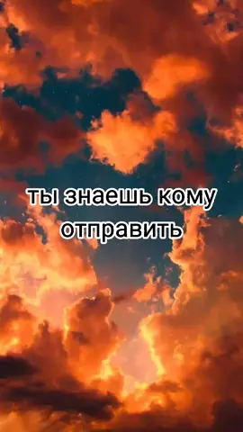 #pyt #rge #elbruso #глобальныерекомендацыи️? #глобальныерекомендацы #?