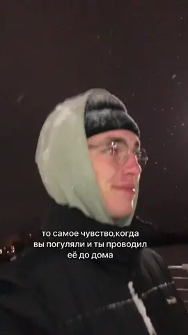 счастливый такой ❤️