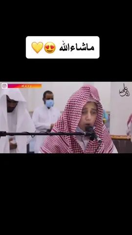 #راحة_نفسية #القرآن #صلوا_على_رسول_الله