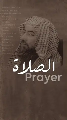 الشيخ #نبيل_العوضي  #قران #like