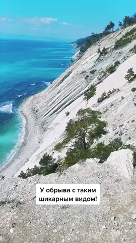 Находится она на дикой территории между Геленджиком и Кабардинкой, и вокруг ни души! #геленджик #черноеморе #покажистрану #покажироссию #путешествия