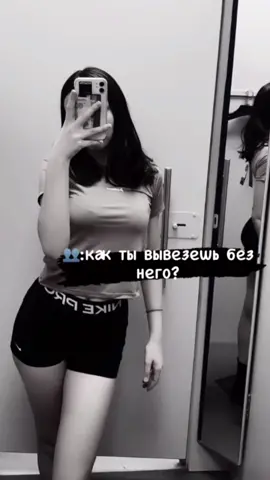 #рекомендации