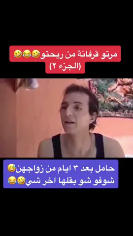 #محمد_اوسو #صفاء_سلطان #كسر_الخواطر #سوريا #مسلسلات_سورية #اكسبلور_تيك_توك #اكسبلور_تيك_توك #اكسبلورexplore