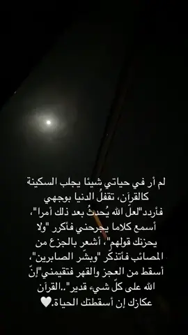 #اضافه_لايك_كومت_ #fypシ