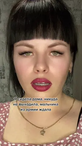#угадайкто продолжение слелует