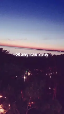 #mylifemyrules #мойжизненныйпуть #рекомендации #втеме