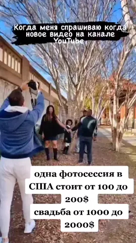 #работавсша