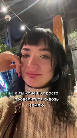 очень люблю Милану, мне очень тяжело честно, пока что не знаю как разобраться в этом всем((