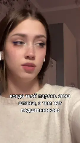 #fypシ #рек #foryou