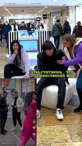 Встреча с подписчиком 😃