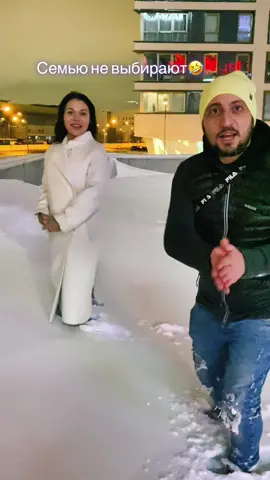 Семью не выбирают 💜 #юмор