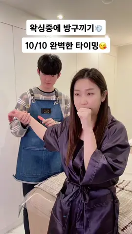 왁싱중에 방귀끼기🤭@allongs #개그우먼김현주 #주주상궁 #급식걸즈반희엄마 #빠세호 #배네타 #fyp #추천 #알롱 #무무코스메틱 #allongs #왁싱은알롱