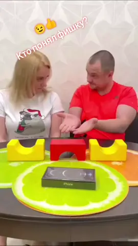 #сломайлогику