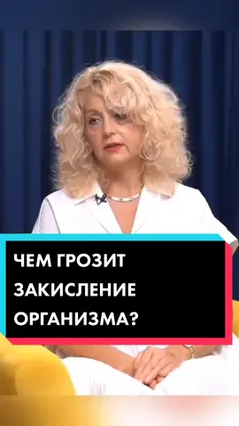 #зож #медицина #здоровье #интереснознать