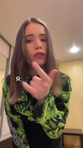 У кого какой вкус? #рекомендации #рек #топтикток #сосмыслом #хочуврек #отношения #парень #краш #тренды