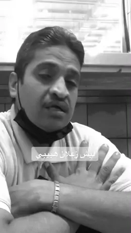 #تعلم_على_التيك_توك #اكسبلوررررر_لايك_متابعه