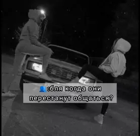 @life_of_raccoon7ахах😂#пустьбудет😂❤️