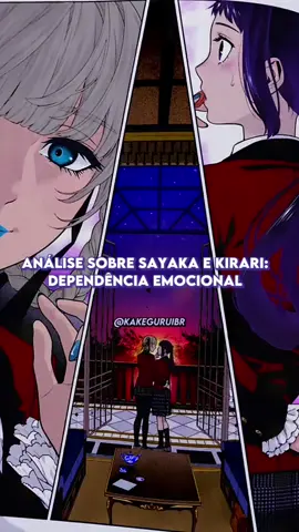 #fypシ #kakegurui #sayakaigarashi #kirarimomobami #fy #foryou #analise #kakeguruibr #fypage